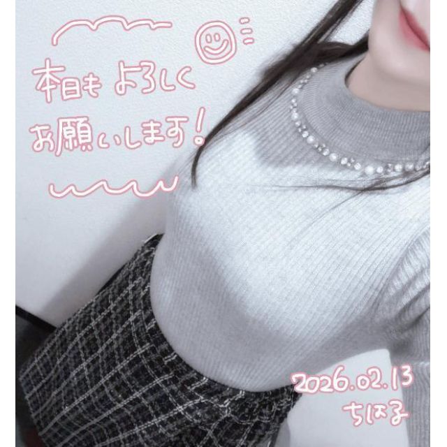 船橋デリヘル 風俗｜人妻デリバリーヘルス『秘密倶楽部 凛 船橋店』ちはるの日記