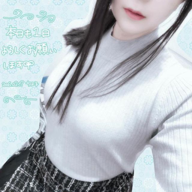 船橋デリヘル 風俗｜人妻デリバリーヘルス『秘密倶楽部 凛 船橋店』ちはるの日記