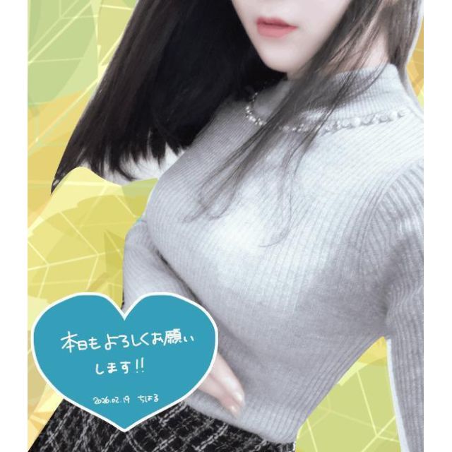 船橋デリヘル 風俗｜人妻デリバリーヘルス『秘密倶楽部 凛 船橋店』ちはるさんの写メ日記【[お題]f...】