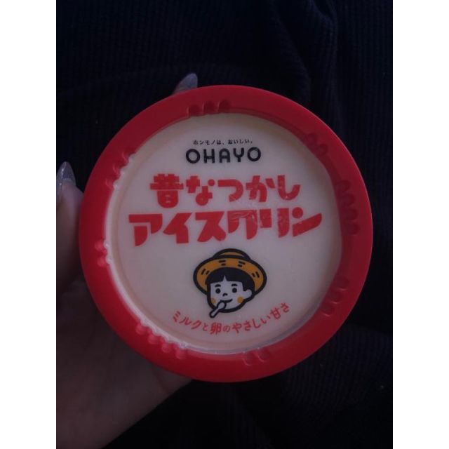 船橋デリヘル 風俗｜人妻デリバリーヘルス『秘密倶楽部 凛 船橋店』れいあの日記