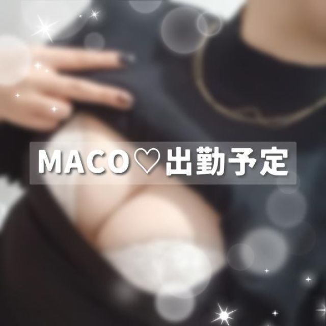 船橋デリヘル 風俗｜人妻デリバリーヘルス『秘密倶楽部 凛 船橋店』まこさんの日記画像