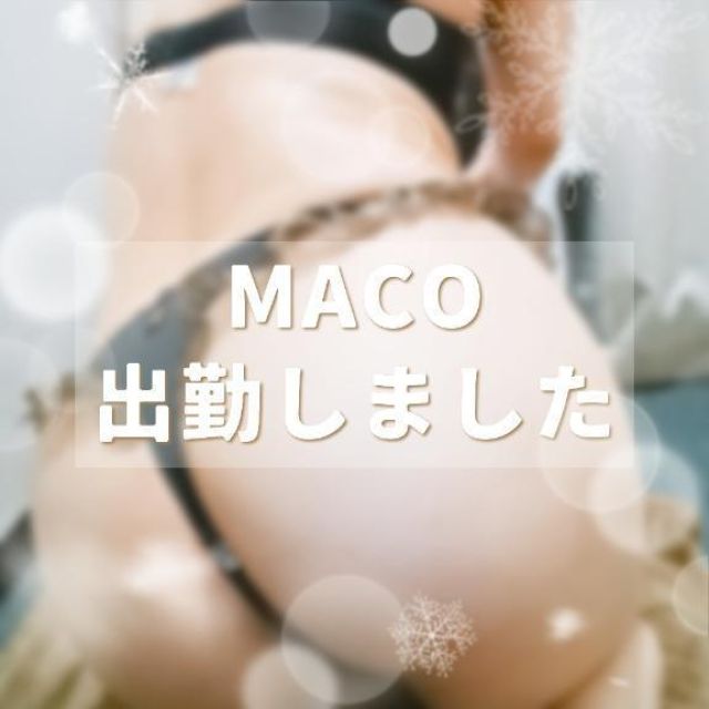 船橋デリヘル 風俗｜人妻デリバリーヘルス『秘密倶楽部 凛 船橋店』まこの日記