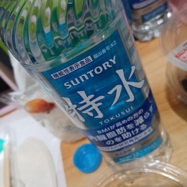 船橋デリヘル 風俗｜人妻デリバリーヘルス『秘密倶楽部 凛 船橋店』まこの日記