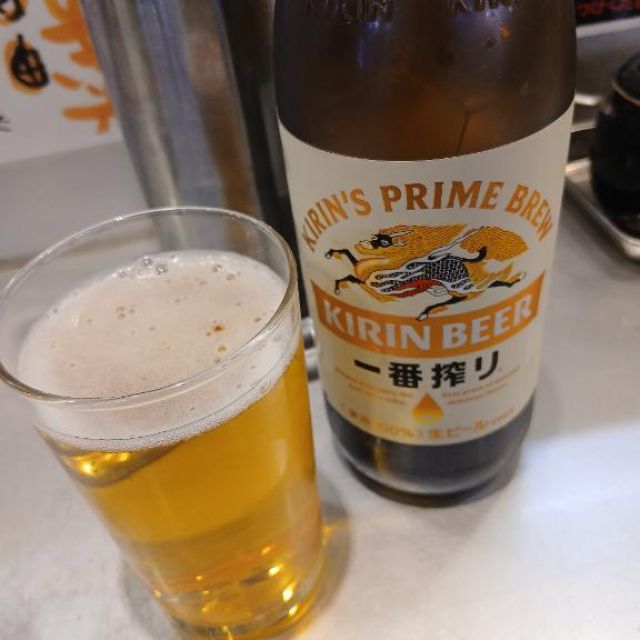 船橋デリヘル 風俗｜人妻デリバリーヘルス『秘密倶楽部 凛 船橋店』まこさんの写メ日記【久々にガッ...】