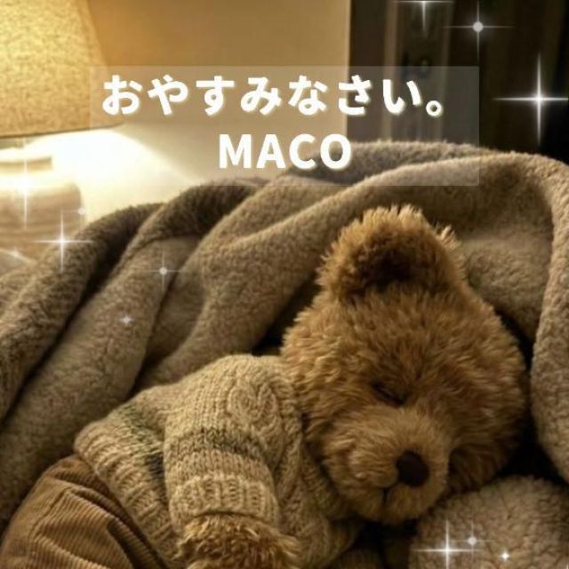 船橋デリヘル 風俗｜人妻デリバリーヘルス『秘密倶楽部 凛 船橋店』まこさんの写メ【たいきん〜】