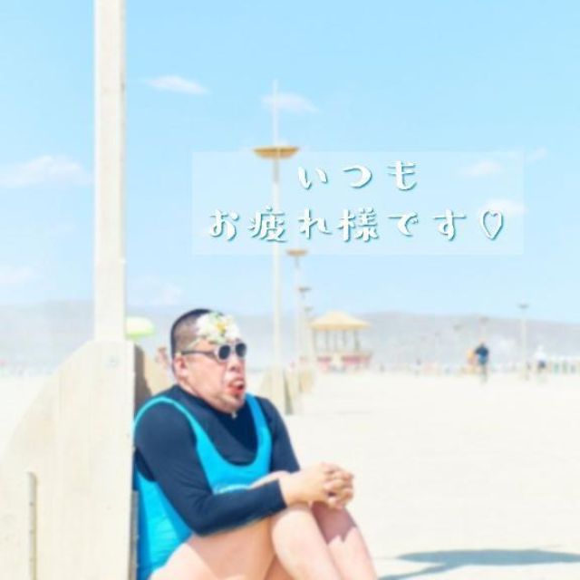 船橋デリヘル 風俗｜人妻デリバリーヘルス『秘密倶楽部 凛 船橋店』まこさんの写メ日記【出勤予定の変更】
