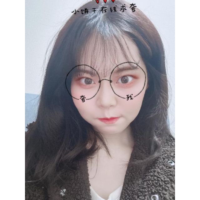 船橋デリヘル 風俗｜人妻デリバリーヘルス『秘密倶楽部 凛 船橋店』みさきの日記