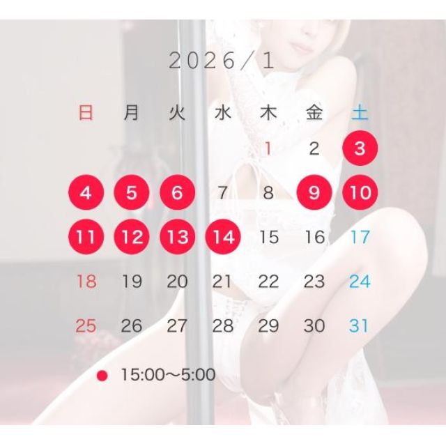 船橋デリヘル 風俗｜人妻デリバリーヘルス『秘密倶楽部 凛 船橋店』SHIRONAさんの写メ【1月のシフト】