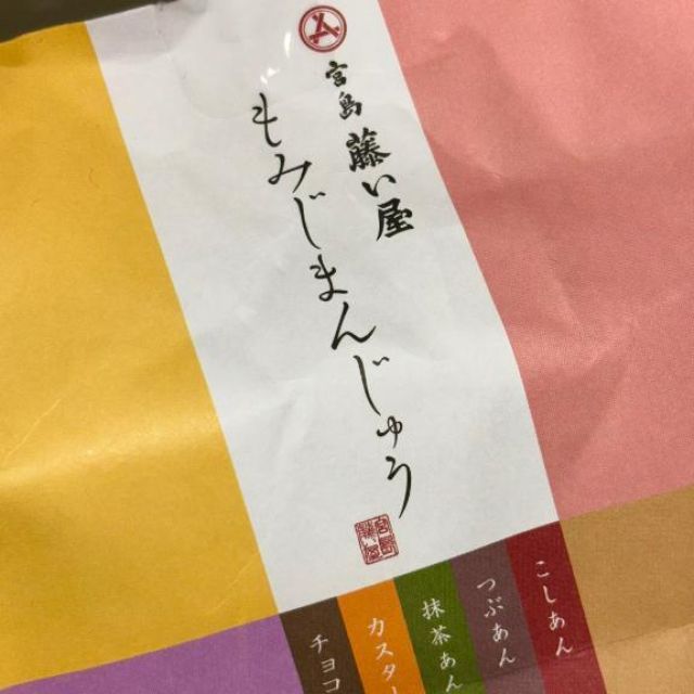 船橋デリヘル 風俗｜人妻デリバリーヘルス『秘密倶楽部 凛 船橋店』すいさんの写メ日記【チェックお...】