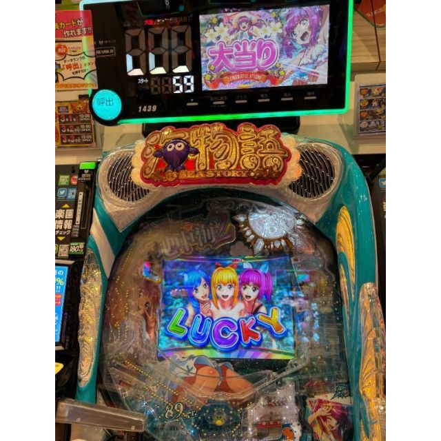 船橋デリヘル 風俗｜人妻デリバリーヘルス『秘密倶楽部 凛 船橋店』ゆりこさんの写メ【こんちゃす】