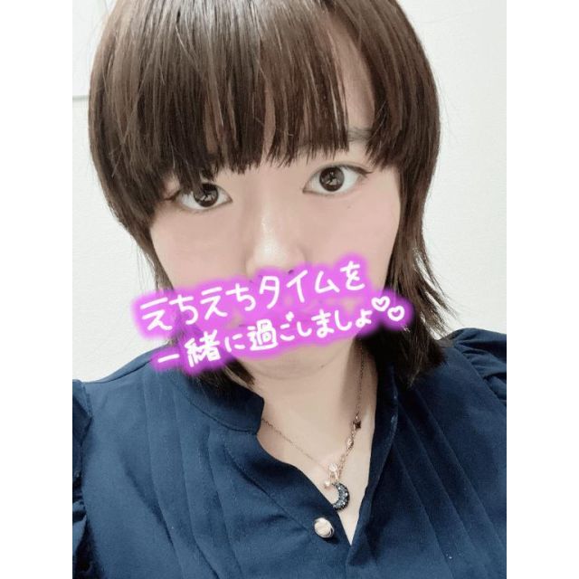 船橋デリヘル 風俗｜人妻デリバリーヘルス『秘密倶楽部 凛 船橋店』つむぎの日記