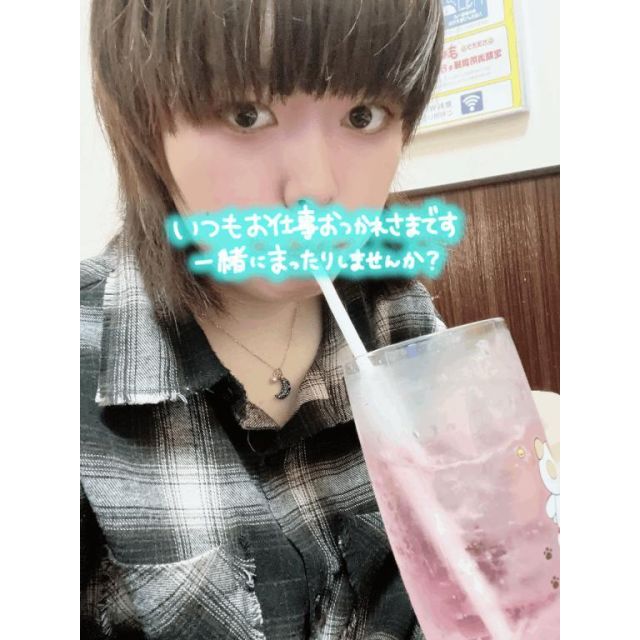 船橋デリヘル 風俗｜人妻デリバリーヘルス『秘密倶楽部 凛 船橋店』つむぎさんの日記画像