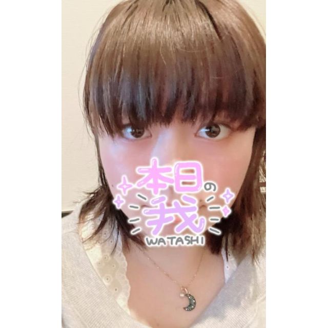 船橋デリヘル 風俗｜人妻デリバリーヘルス『秘密倶楽部 凛 船橋店』つむぎさんの日記画像