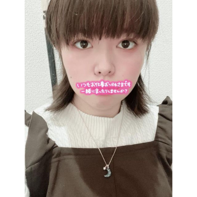 船橋デリヘル 風俗｜人妻デリバリーヘルス『秘密倶楽部 凛 船橋店』つむぎさんの日記画像