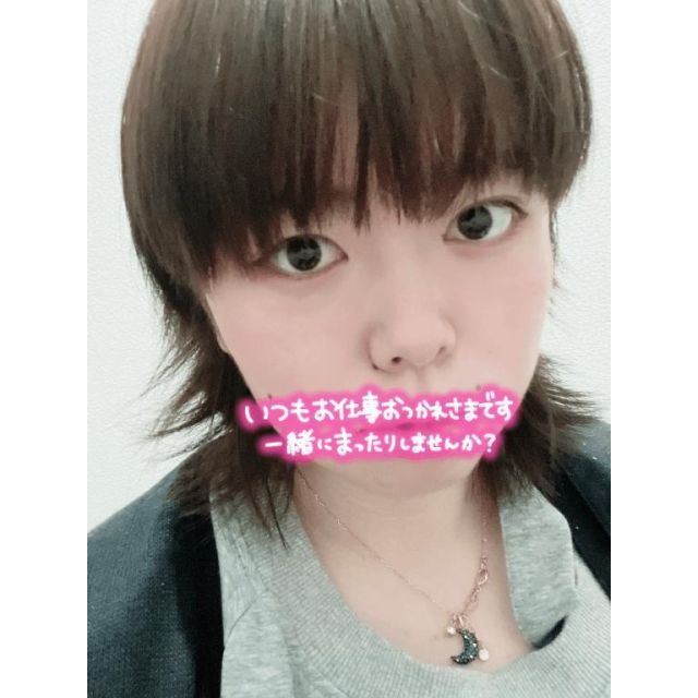 船橋デリヘル 風俗｜人妻デリバリーヘルス『秘密倶楽部 凛 船橋店』つむぎさんの日記画像