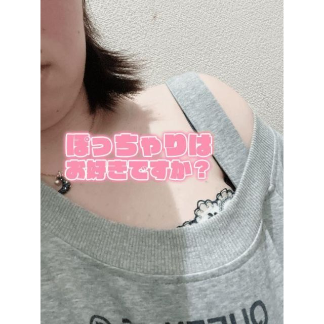 船橋デリヘル 風俗｜人妻デリバリーヘルス『秘密倶楽部 凛 船橋店』つむぎさんの日記画像