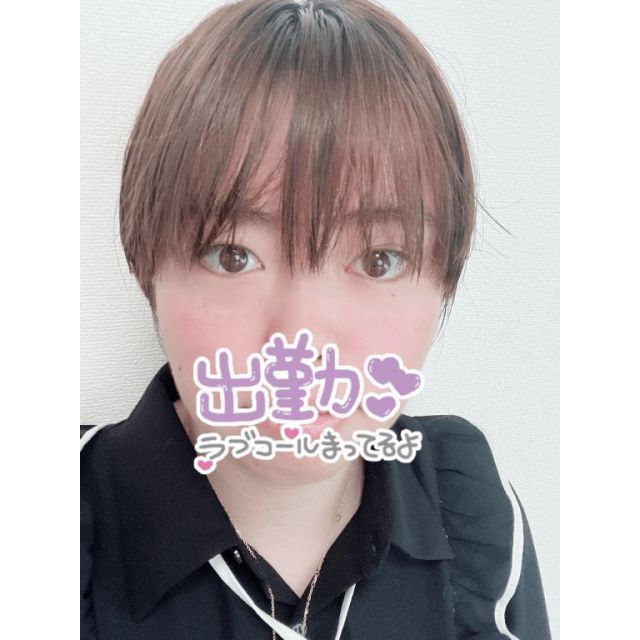 船橋デリヘル 風俗｜人妻デリバリーヘルス『秘密倶楽部 凛 船橋店』つむぎさんの日記画像