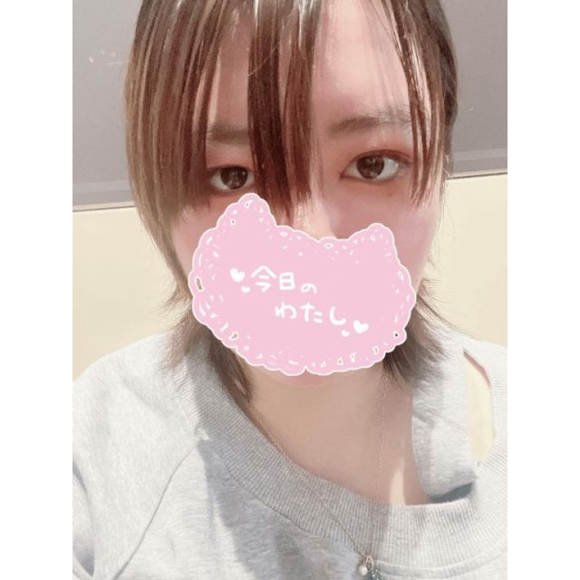 船橋デリヘル 風俗｜人妻デリバリーヘルス『秘密倶楽部 凛 船橋店』つむぎさんの日記画像