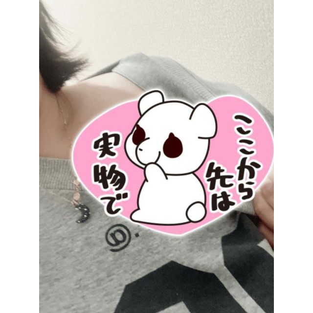 船橋デリヘル 風俗｜人妻デリバリーヘルス『秘密倶楽部 凛 船橋店』つむぎさんの日記画像