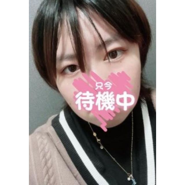 船橋デリヘル 風俗｜人妻デリバリーヘルス『秘密倶楽部 凛 船橋店』つむぎさんの写メ日記【お電話お待...】