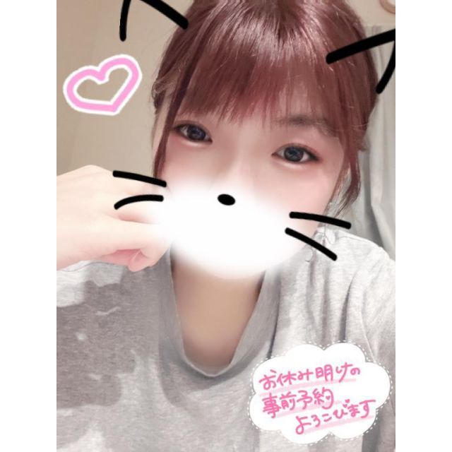 船橋デリヘル 風俗｜人妻デリバリーヘルス『秘密倶楽部 凛 船橋店』ゆのんさんの日記画像