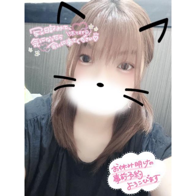 船橋デリヘル 風俗｜人妻デリバリーヘルス『秘密倶楽部 凛 船橋店』ゆのんさんの日記画像