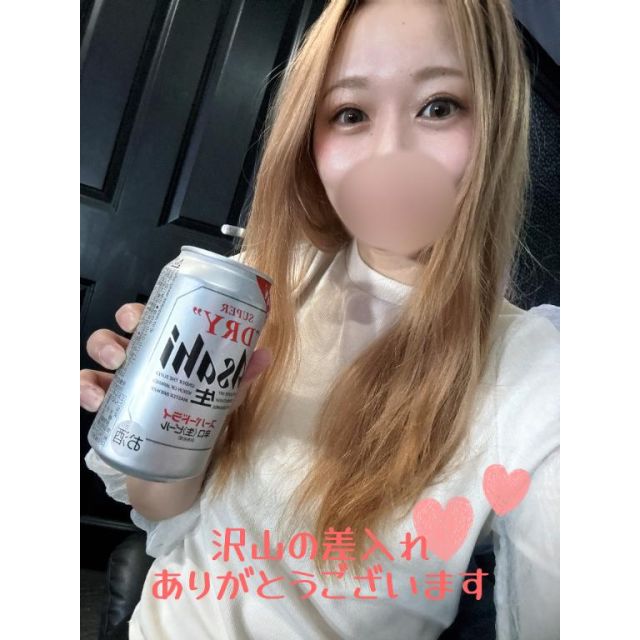 船橋デリヘル 風俗|人妻デリバリーヘルス『秘密倶楽部 凛 船橋店』まろんさんの日記画像