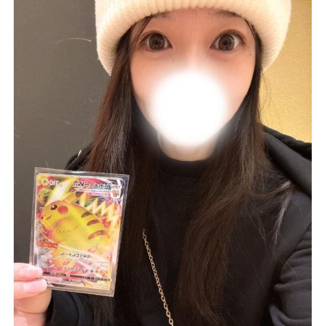 船橋デリヘル 風俗｜人妻デリバリーヘルス『秘密倶楽部 凛 船橋店』まろんさんの写メ日記【GETだぜ...】
