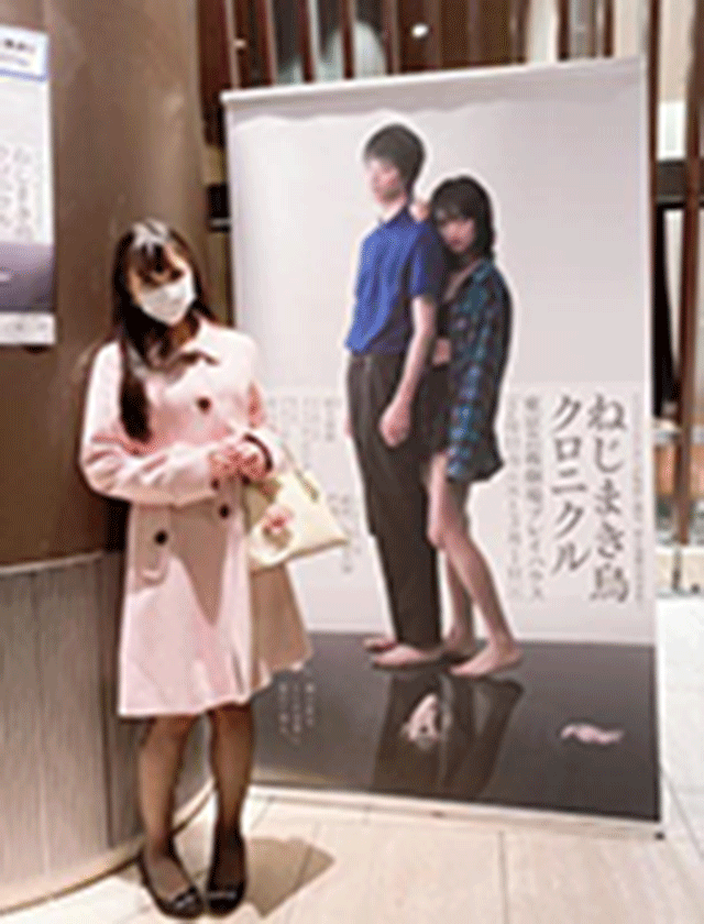 船橋デリヘル 風俗｜人妻デリバリーヘルス『秘密倶楽部 凛 船橋店』ゆきみさんの日記画像