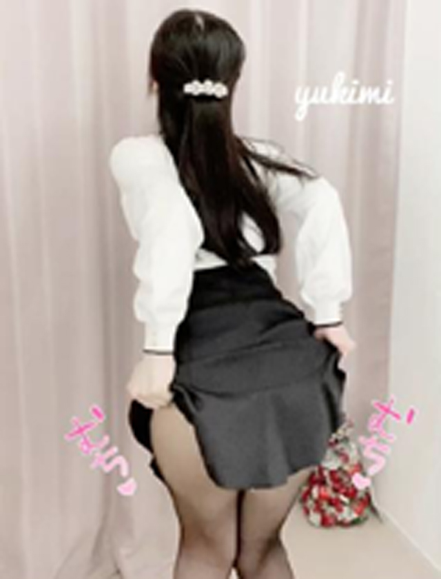 船橋デリヘル 風俗｜人妻デリバリーヘルス『秘密倶楽部 凛 船橋店』ゆきみさんの日記画像