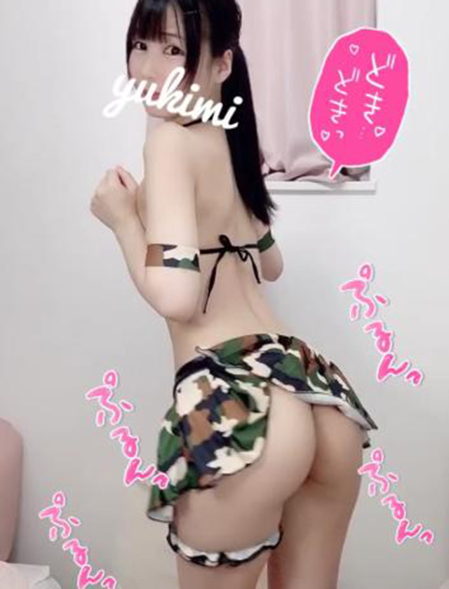 船橋デリヘル 風俗｜人妻デリバリーヘルス『秘密倶楽部 凛 船橋店』ゆきみさんの日記画像