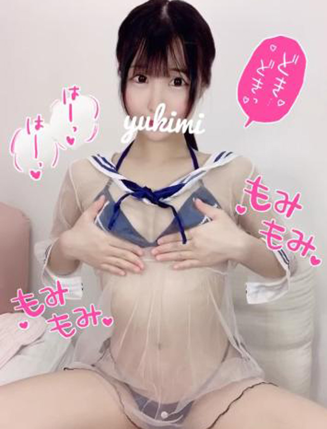 船橋デリヘル 風俗｜人妻デリバリーヘルス『秘密倶楽部 凛 船橋店』ゆきみさんの日記画像
