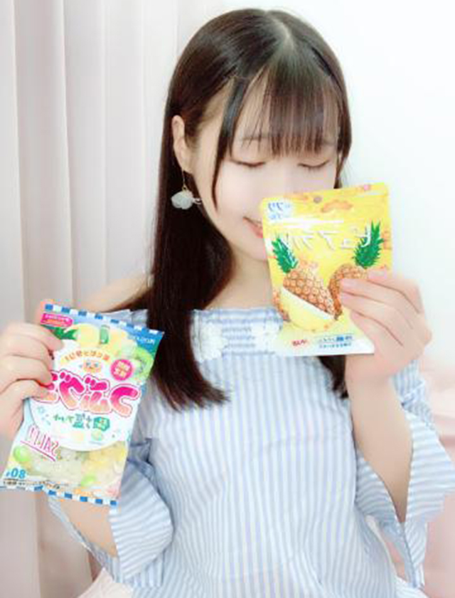 船橋デリヘル 風俗｜人妻デリバリーヘルス『秘密倶楽部 凛 船橋店』ゆきみの日記