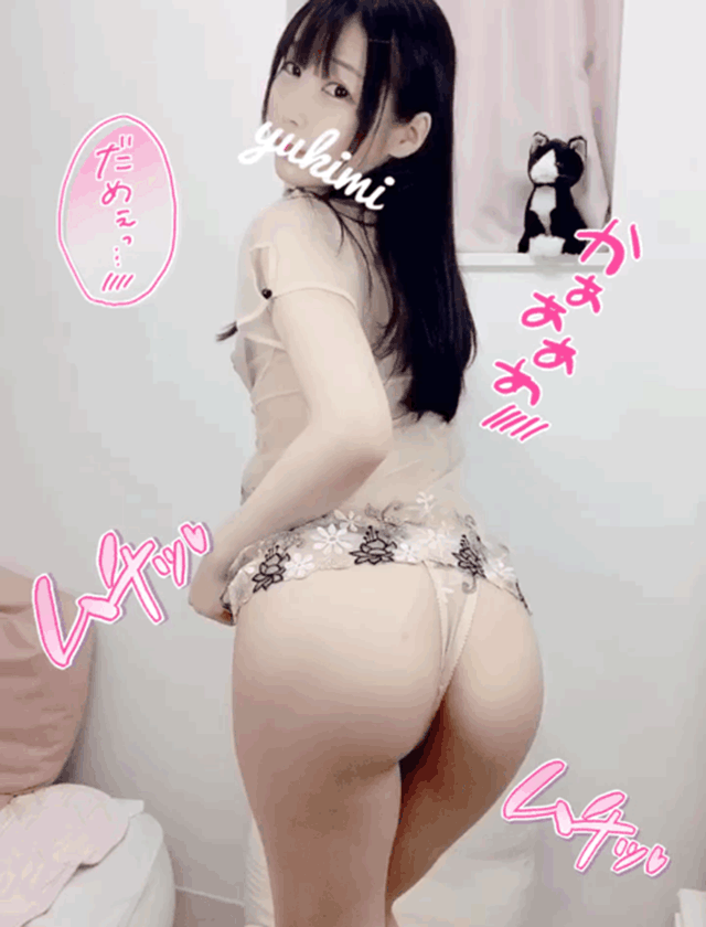 船橋デリヘル 風俗｜人妻デリバリーヘルス『秘密倶楽部 凛 船橋店』ゆきみさんの日記画像