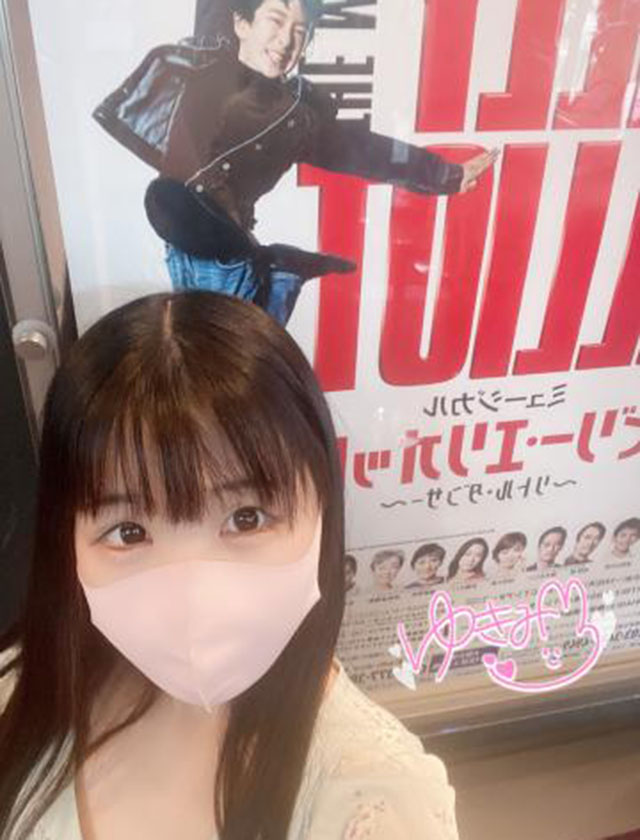船橋デリヘル 風俗｜人妻デリバリーヘルス『秘密倶楽部 凛 船橋店』ゆきみの日記