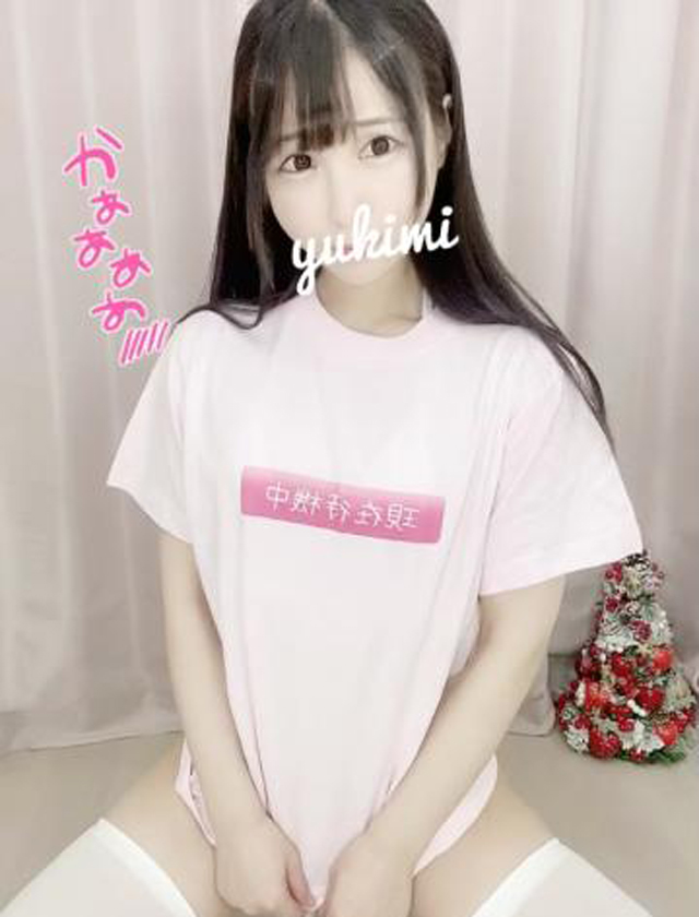 船橋デリヘル 風俗｜人妻デリバリーヘルス『秘密倶楽部 凛 船橋店』ゆきみさんの日記画像