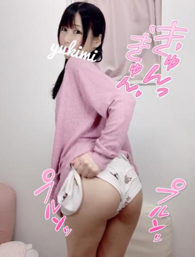船橋デリヘル 風俗｜人妻デリバリーヘルス『秘密倶楽部 凛 船橋店』ゆきみさんの日記画像