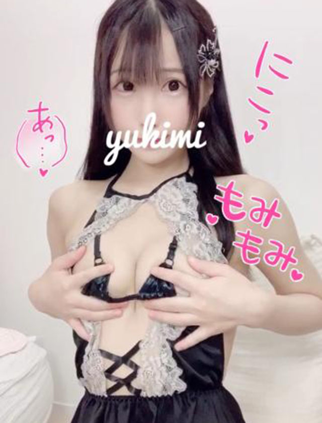 船橋デリヘル 風俗｜人妻デリバリーヘルス『秘密倶楽部 凛 船橋店』ゆきみさんの日記画像