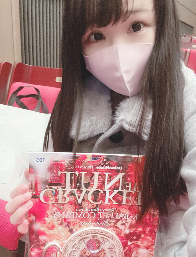 船橋デリヘル 風俗｜人妻デリバリーヘルス『秘密倶楽部 凛 船橋店』ゆきみの日記