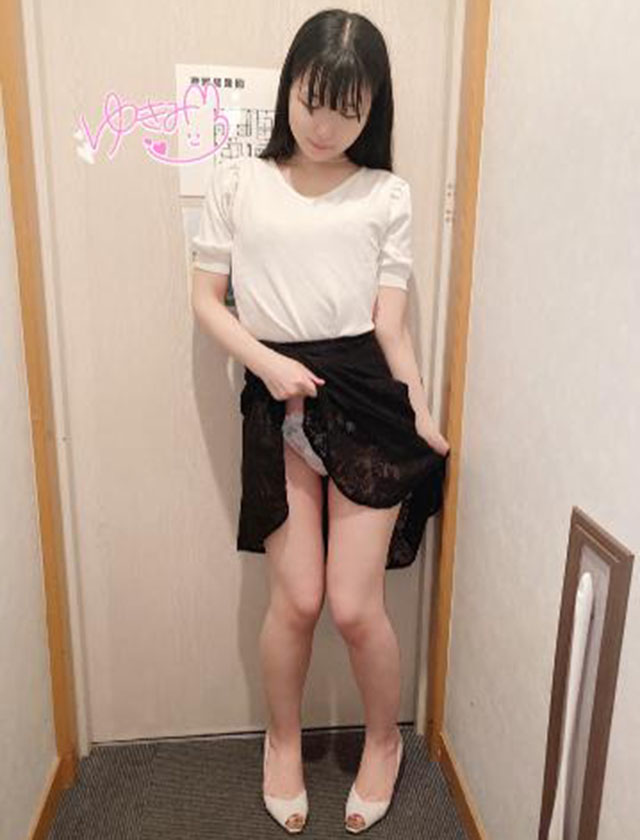 船橋デリヘル 風俗｜人妻デリバリーヘルス『秘密倶楽部 凛 船橋店』ゆきみの日記