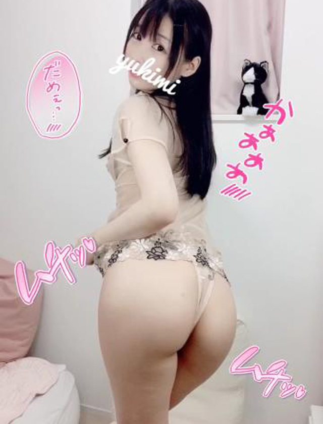 船橋デリヘル 風俗｜人妻デリバリーヘルス『秘密倶楽部 凛 船橋店』ゆきみさんの日記画像
