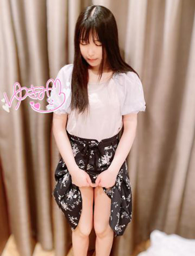 船橋デリヘル 風俗｜人妻デリバリーヘルス『秘密倶楽部 凛 船橋店』ゆきみさんの日記画像