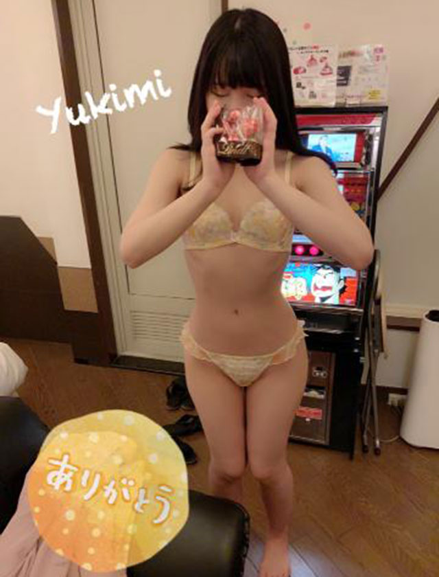 船橋デリヘル 風俗｜人妻デリバリーヘルス『秘密倶楽部 凛 船橋店』ゆきみさんの日記画像