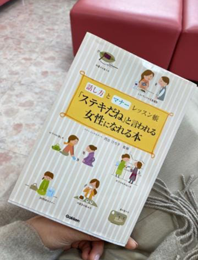 船橋デリヘル 風俗｜人妻デリバリーヘルス『秘密倶楽部 凛 船橋店』鳳華さんの日記画像