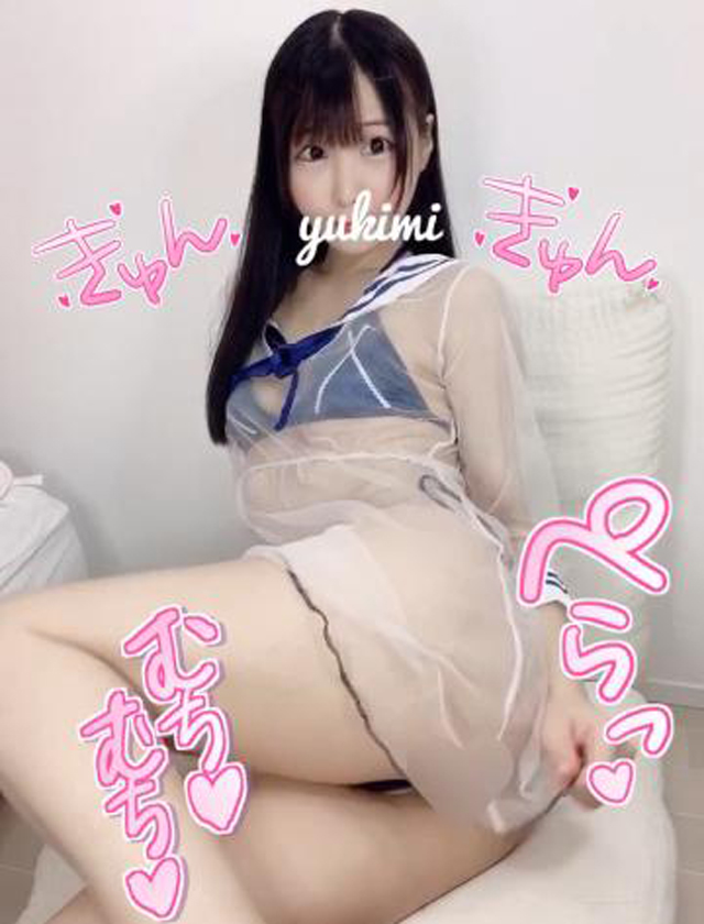 船橋デリヘル 風俗｜人妻デリバリーヘルス『秘密倶楽部 凛 船橋店』ゆきみさんの日記画像