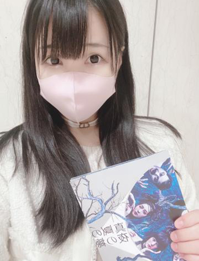 船橋デリヘル 風俗｜人妻デリバリーヘルス『秘密倶楽部 凛 船橋店』ゆきみの日記
