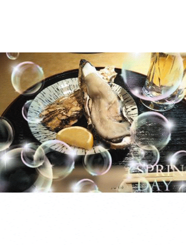 船橋デリヘル 風俗｜人妻デリバリーヘルス『秘密倶楽部 凛 船橋店』鳳華の日記