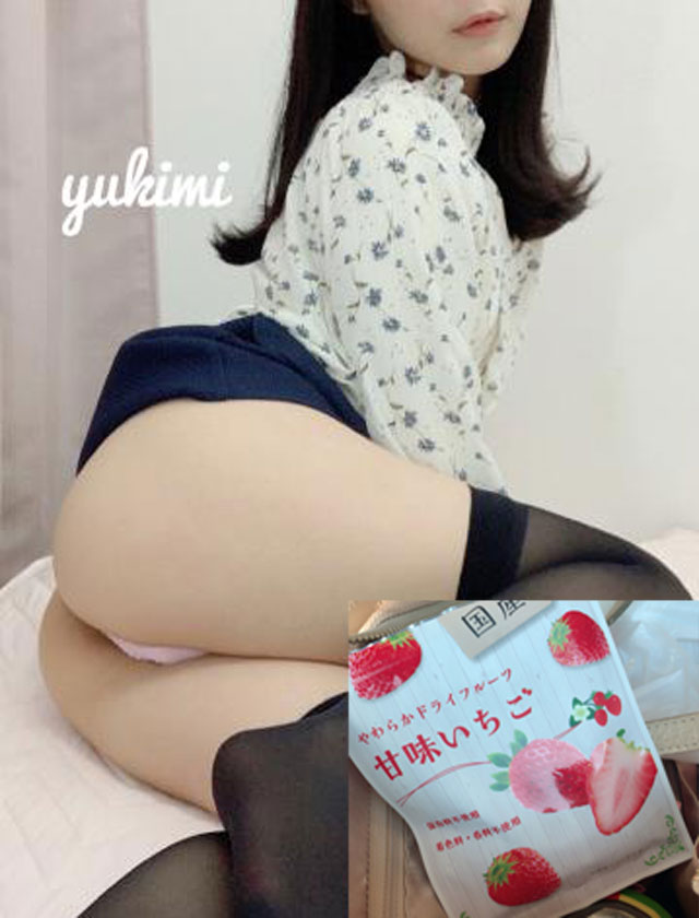 船橋デリヘル 風俗｜人妻デリバリーヘルス『秘密倶楽部 凛 船橋店』ゆきみさんの日記画像