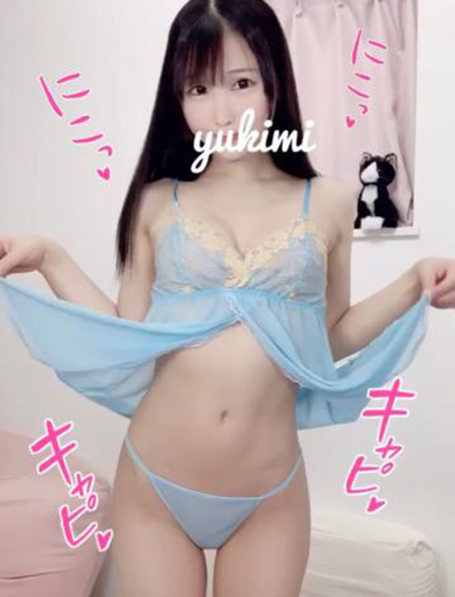 船橋デリヘル 風俗｜人妻デリバリーヘルス『秘密倶楽部 凛 船橋店』ゆきみさんの日記画像