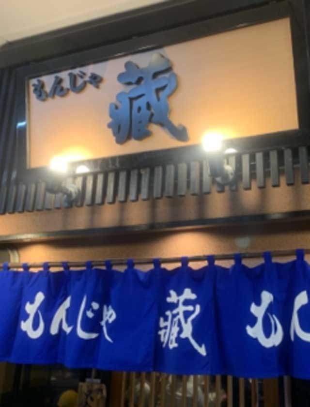 船橋デリヘル 風俗｜人妻デリバリーヘルス『秘密倶楽部 凛 船橋店』ゆきみさんの日記画像